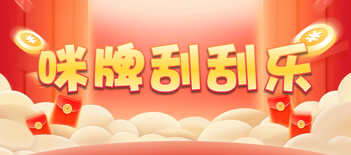 加拿大西28,双组,浩然算法,加拿大28,加拿大28在线,PC预测结果咪牌,加拿大28pc预测结果查询,预测,加拿大在线
